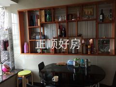 餐厅