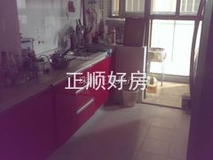 厨房