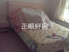 房间