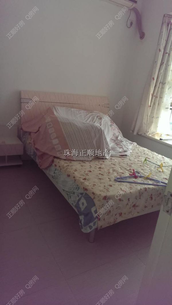 房间