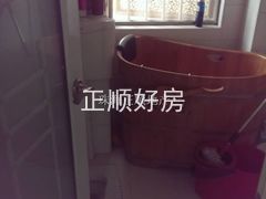 洗手间
