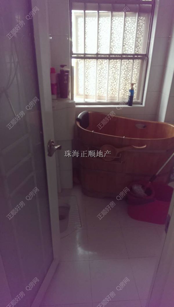 洗手间
