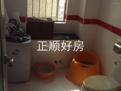 主卧洗手间