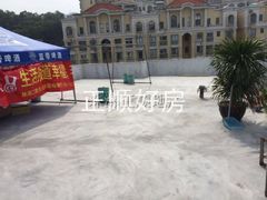 楼顶100平方米私家天台