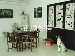 恒景花园