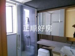 洗手间