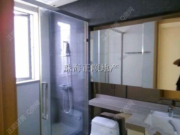 洗手间