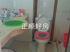 卫生间