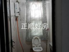洗手间