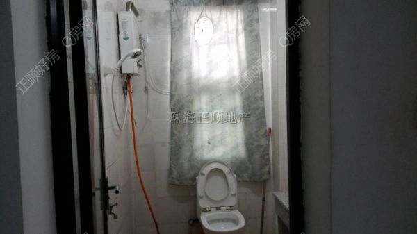 洗手间