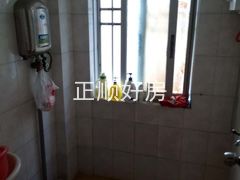 卫生间