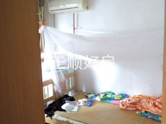 房间