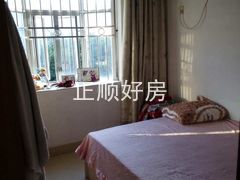 房间