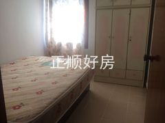 房间