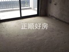 房间
