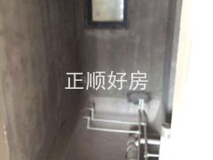 厕所