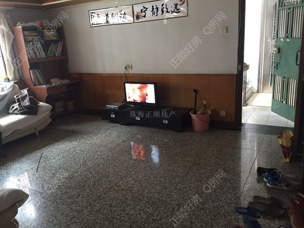 客厅
