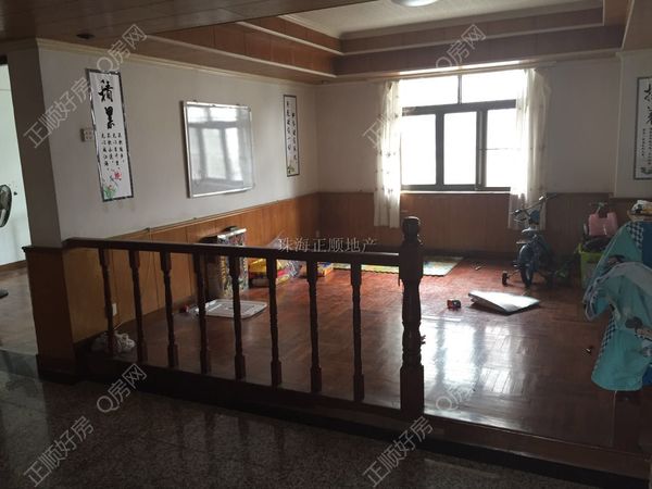 客厅