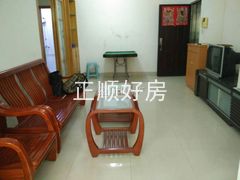 客厅