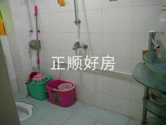 卫生间
