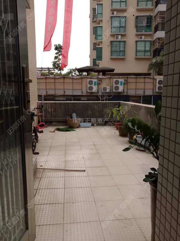 平台