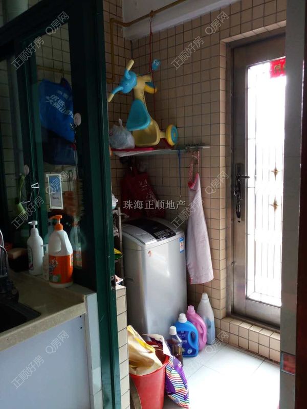 生活阳台