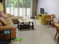 厅