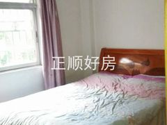 房