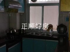厨
