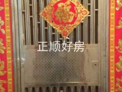 门
