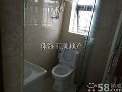 卫生间