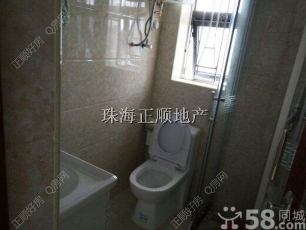卫生间