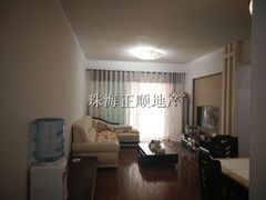客厅