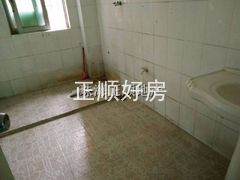 卫生间