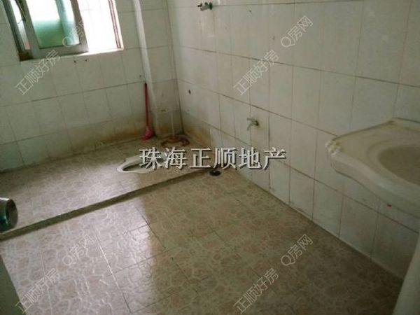 卫生间