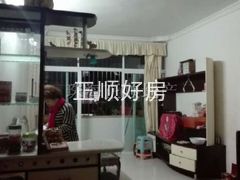 客厅