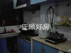 厨房