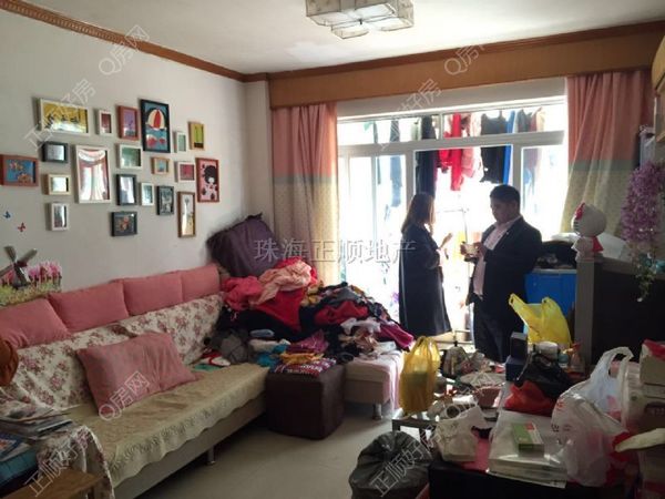 VR看房