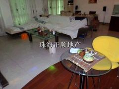 客厅