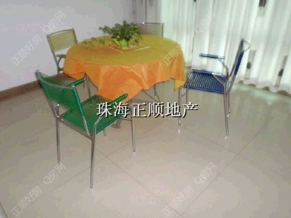 餐厅