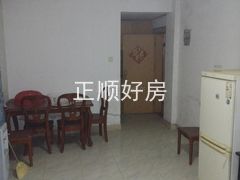 饭厅