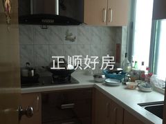厨房