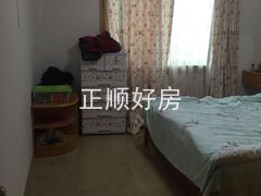 房间