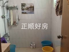 洗手间