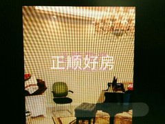 户型图-.jpg