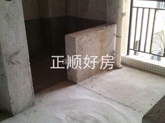 厨房