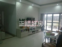 户型图-3.jpg