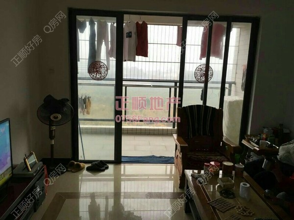 VR看房