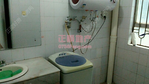 卫生间-厕所.jpg