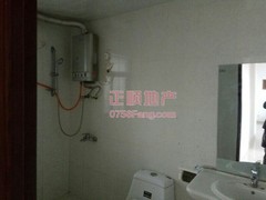 户型图-卫生间.jpg